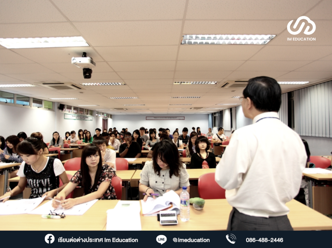 classroom-mdis-Singapore