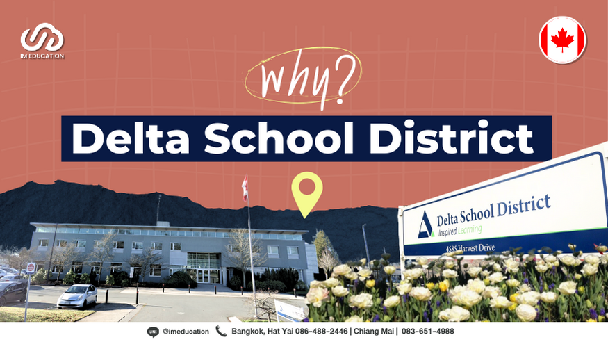 เรียนต่อมัธยมแคนาดากับ Delta School District