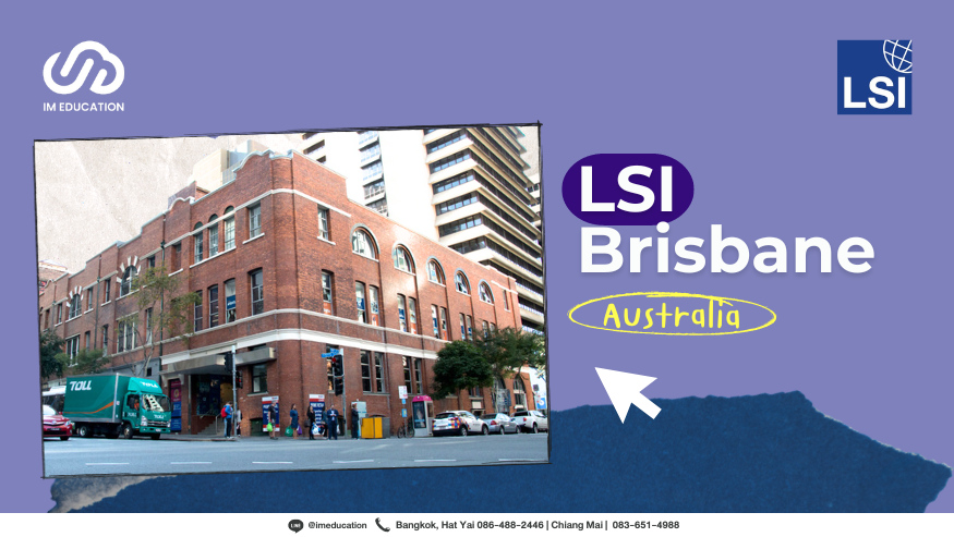 โปรโมชั่นคอร์สเรียนภาษาที่ LSI Australia (Brisbane)