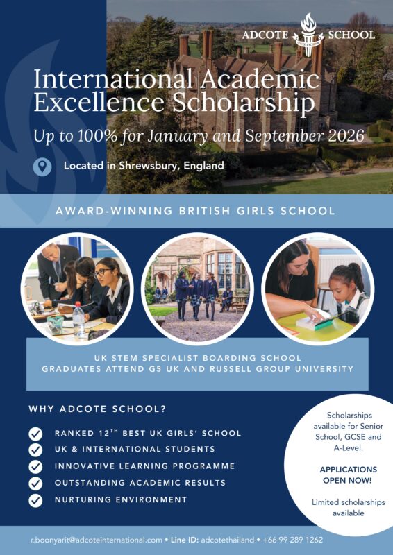 ทุนอังกฤษ 100% Adcote School & Myddelton College (รอบเปิดเทอม Jan 2026 | Sep 2026)