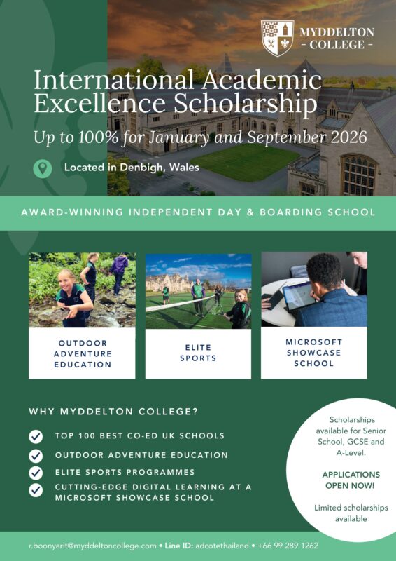 ทุนอังกฤษ 100% Adcote School & Myddelton College (รอบเปิดเทอม Jan 2026 | Sep 2026)