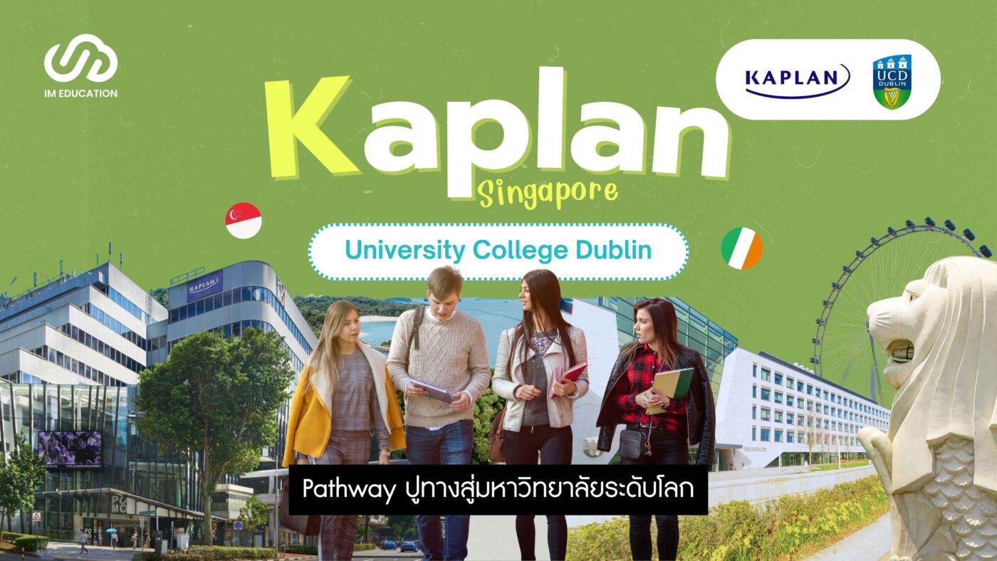 Kaplan Singapore