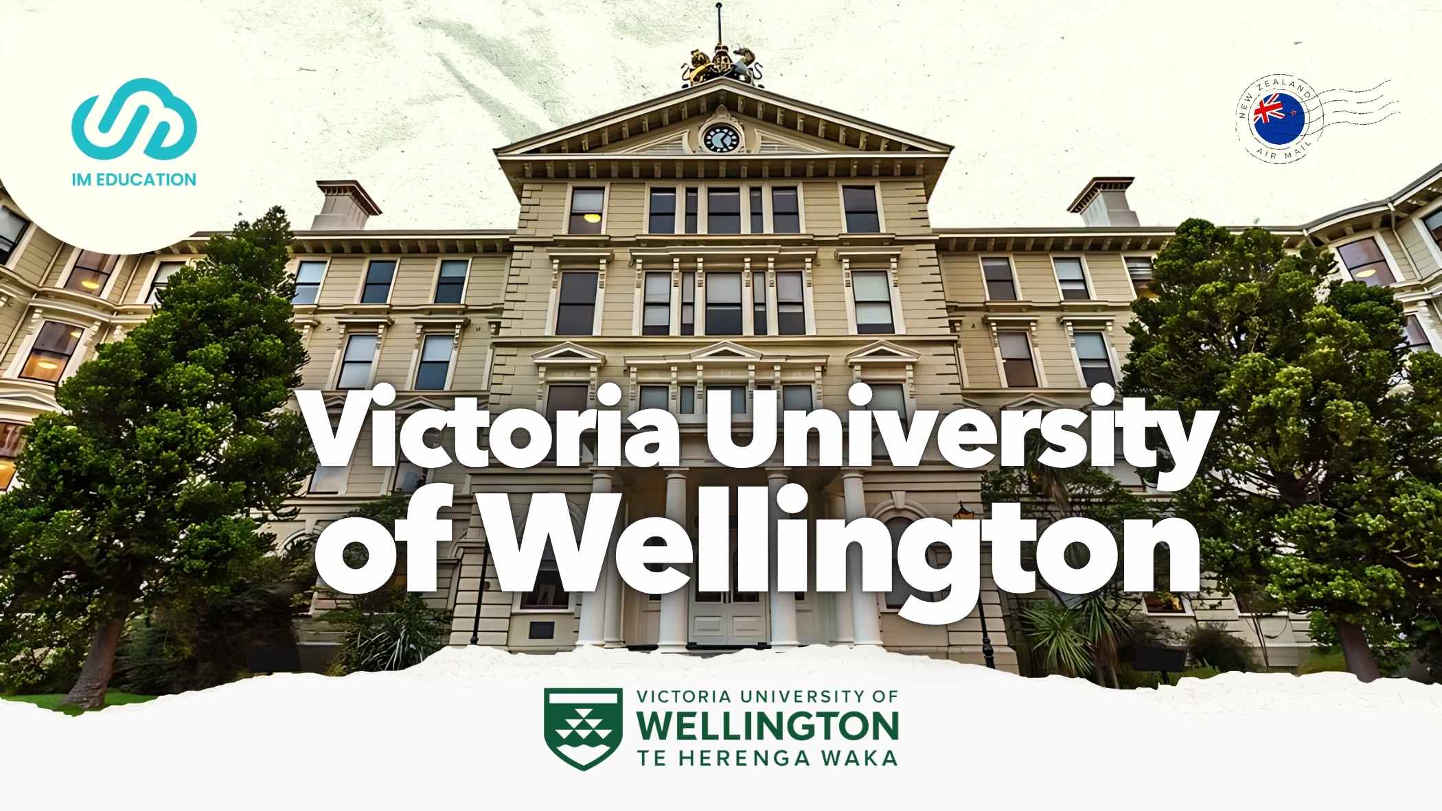 ทุนมหาวิทยาลัยนิวซีแลนด์ Victoria University of Wellington