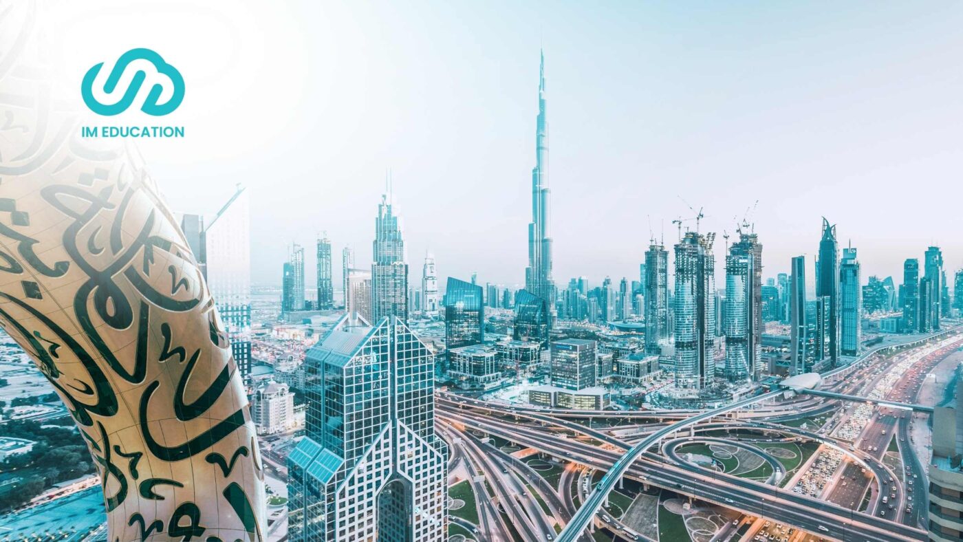 เรียนภาษา + ส่วนลดค่าเรียน 2026