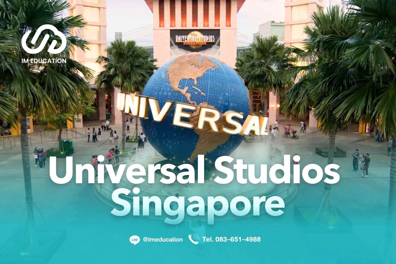 ซัมเมอร์สิงคโปร์ 2026 เที่ยว Universal Studios Singapore